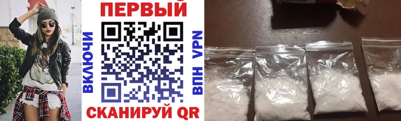 дарнет шоп  Апрелевка  Amphetamine VHQ 