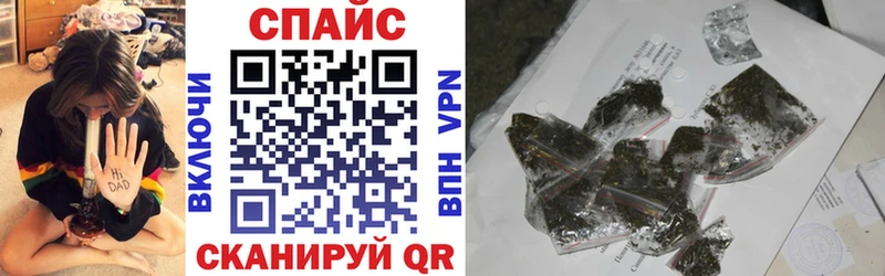 Бутират буратино  магазин продажи наркотиков  Апрелевка 