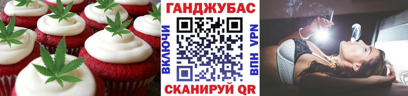 где найти наркотики  Апрелевка  Печенье с ТГК конопля 