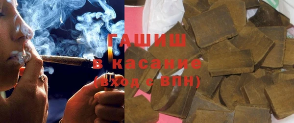 прущий лед Кулебаки