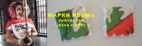 герыч Алексеевка