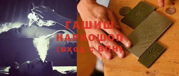 герыч Алексеевка