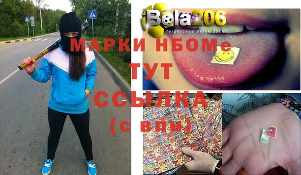 каннабис Алексин