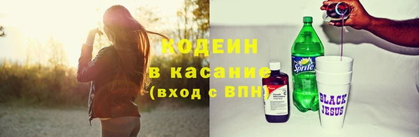 тгк Алзамай