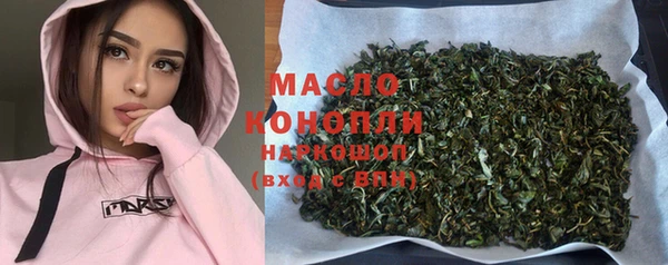 тгк Алзамай