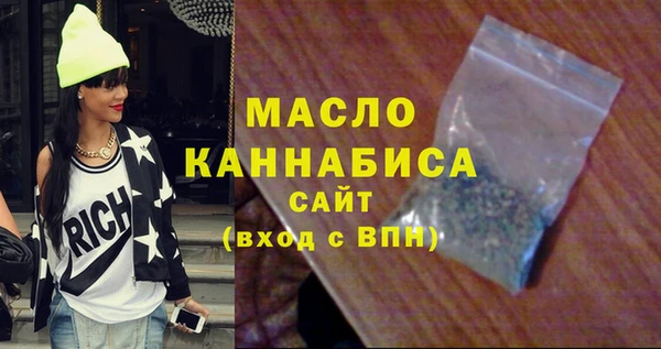 не бодяженный Куйбышев