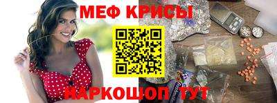 дмт Аргун