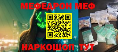 дмт Аргун
