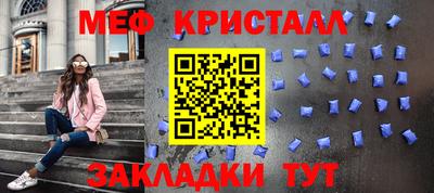 кокаин VHQ Апрелевка
