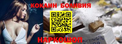 дмт Аргун