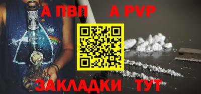 дмт Аргун