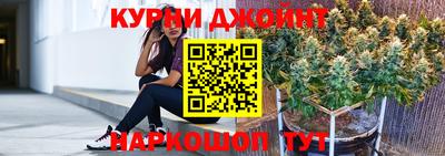 кристаллы Апшеронск
