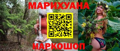 кокаин VHQ Апрелевка