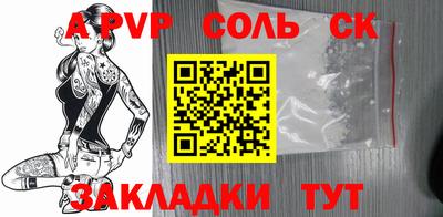 кокаин VHQ Апрелевка