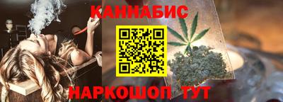 кокаин VHQ Апрелевка