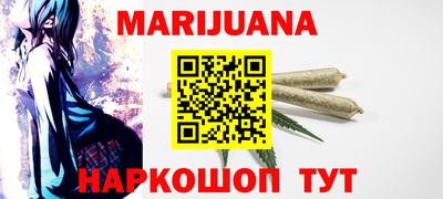 кокаин VHQ Апрелевка