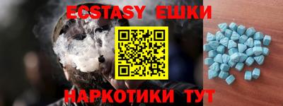 кокаин VHQ Апрелевка