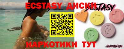 дмт Аргун