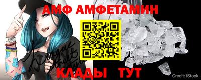 кокаин VHQ Апрелевка