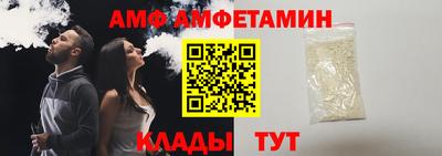 дмт Аргун