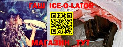 кокаин VHQ Апрелевка