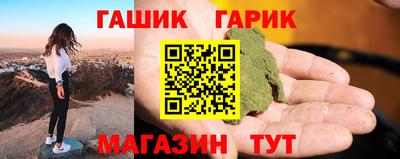 кокаин VHQ Апрелевка