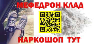 дмт Аргун