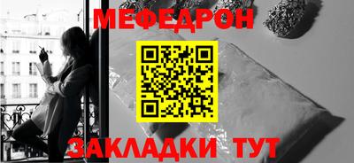 дмт Аргун