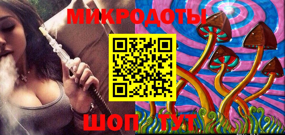 Галлюциногенные грибы Psilocybine cubensis  Псилоцибиновые грибы MAGIC MUSHROOMS  Вход с VPN  Апрелевка 