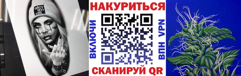 Конопля THC 21%  kraken   Апрелевка 